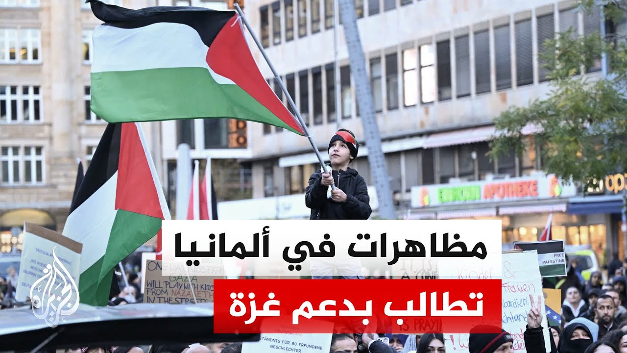 ������� �� ����� �������� ���� ������� ������
 - نشر قبل 9 دقيقة