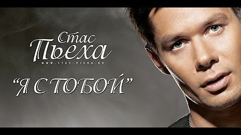 Пьеха ботик. Пьеха ботик. Пьеха ботик. Пьеха ботик. Пьеха ботик.