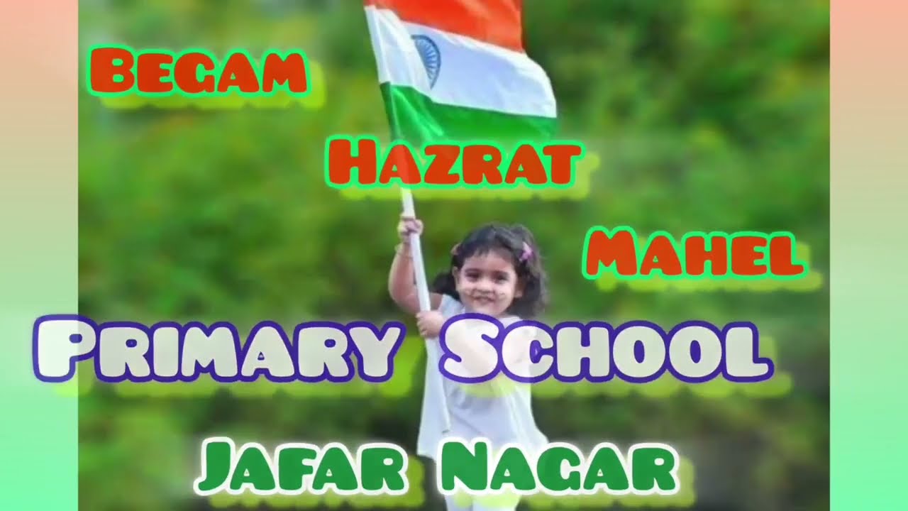 Tiranga Rally (BHM School) 12-08-2025 