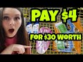 Free, Cheap & OVERAGE at Dollar General