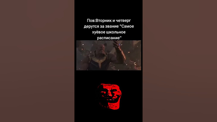 Кто же победит / Трек: uravnabeshen - Fragment's / TROLLFACE MEME