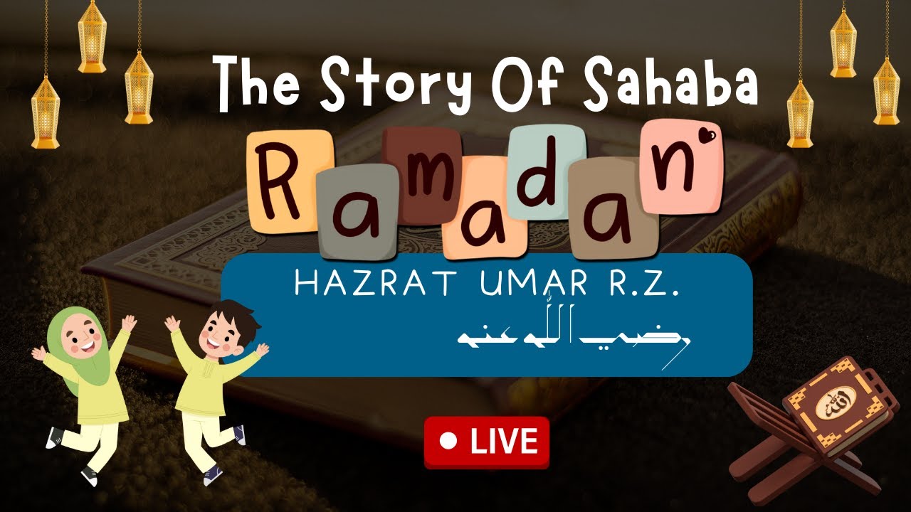 Umar Z R HAZRAT UMAR R.Z. - YouTube