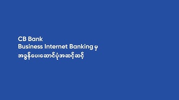 IRD Tax payment with CB Bank Business iBanking