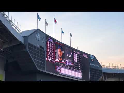 20180410 埼玉西武ライオンズスターティングオーダ発表【ZOZOマリンスタジアム】