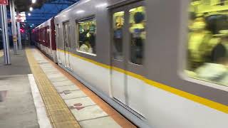 近鉄 大阪線 1620系 VG25編成+9020系 EW51編成 準急 鶴橋駅 発車