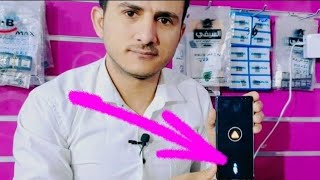 حلول مختصرة (1).وصول بطارية Note8و Note9 الى الصفر وعدم الشحن والاقلاع، واعطاء رساله مثلث ورطوبة.