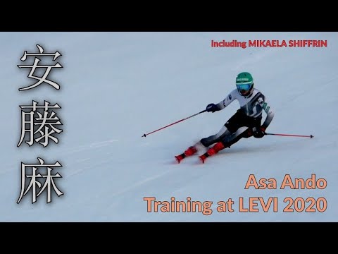 å®è¤éº» (Asa Ando) Free Skiing @ LEVI