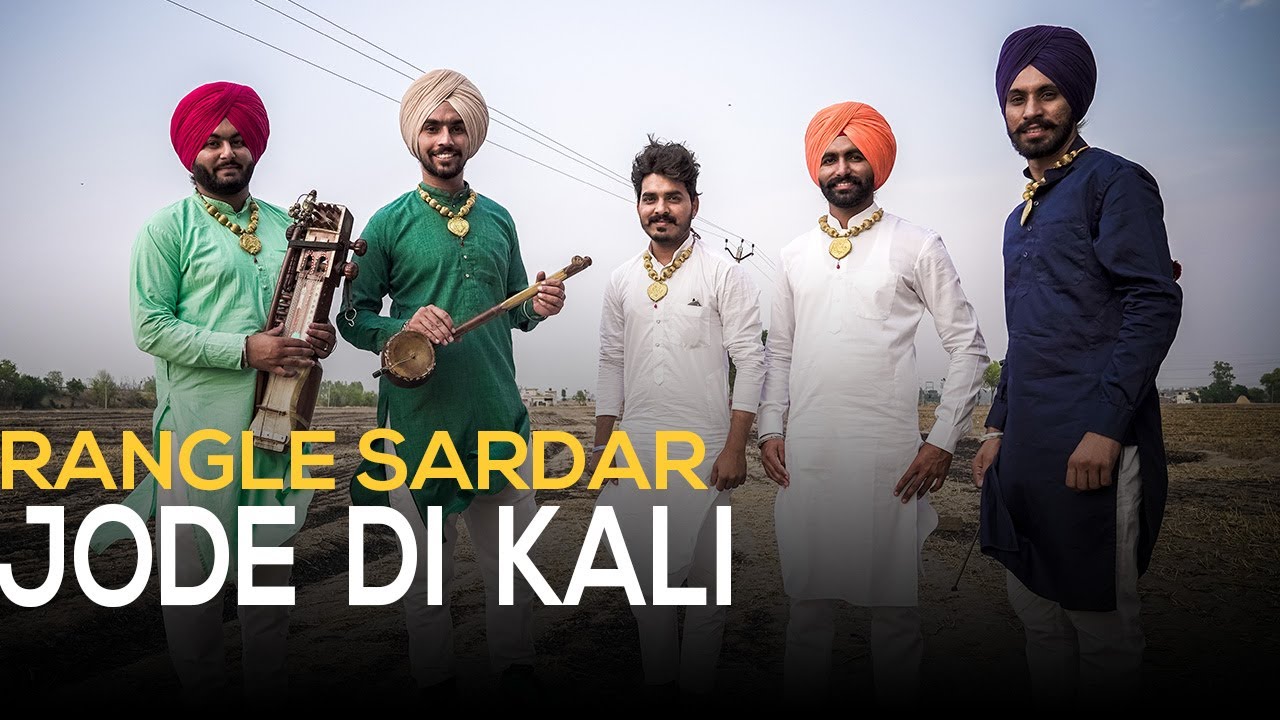 JODE DI KALI - Rangle Sardar ║ BackPack Studio™ (Season 2) ║ Indian Folk Music - Punjab