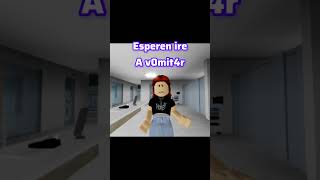 El caso de alexee treviño