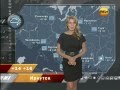 Александра Михайлова - "Новости 24. Погода" (04.10.11)