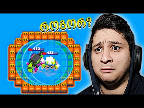 ყველაზე სახალისო რუქა ubralod noobi brawl stars
