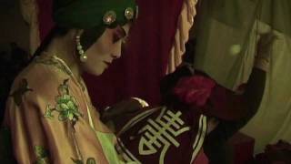 Torch Troupes (火把剧团, Huo Ba Ju Tuan) - Trailer