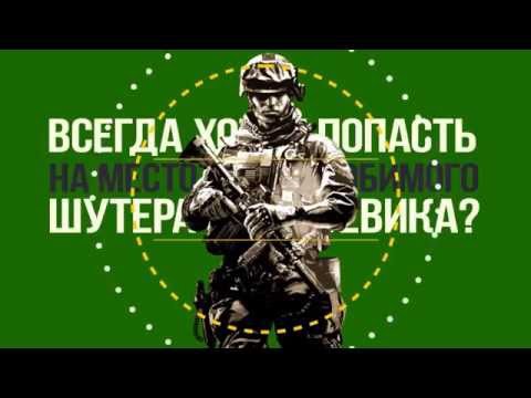 Думаете как отметить день рождения? |  You think how to celebrate a birthday ?