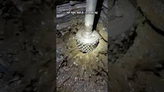 Why Engineers Pump Mud on Drilling Bit? #crudeoil #facts