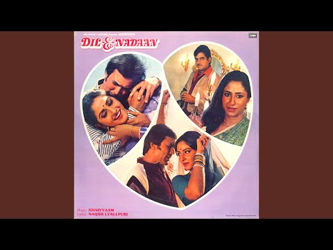 Tera Ishq Hai Meri Zindagi