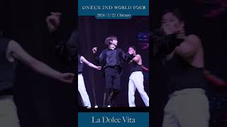 Oneus 2Nd World Tour [La Dolce Vita] In Chicago #Oneus #La_Dolce_Vita#Oneusworldtour #2Ndworldtour
