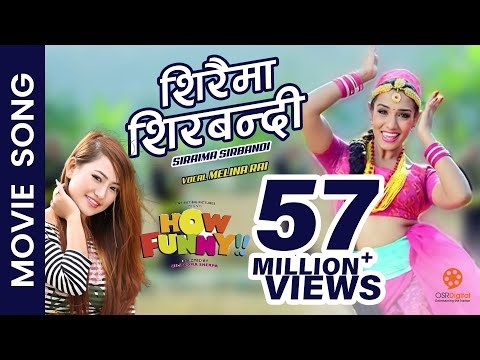 new-nepali-movie--"how-funny"-siraima-sirbandi-||-priyanka-karki-||-keki-adhikari-||-dayahang-rai