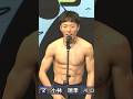 G2川口記念・優勝戦出場選手紹介(2026年6月14日)