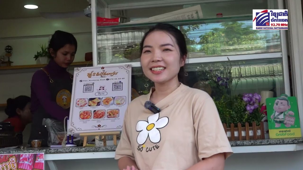 មុខរបបលក់នំបុ័ងកៀបក្រុងបាត់ដំបង កំពុងល្បីខ្លាំងរសជាតិឆ្ងាញ់ ទទួលកា....