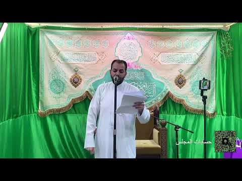 ميلاد الحوراء زينب بنت علي صلوات الله وسلامه عليها 