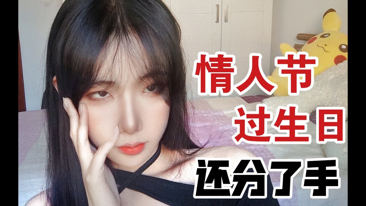 很抱歉以这种方式认识大家 - YouTube