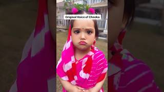 Original Voice Of Cheeka