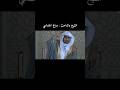 الاخطل يسكت جرير هل كفيتم معد يوم معضلت كما كفينا معد يوم ذي قار تغلب بن وائل بكر بن وائل بني تميم الاخطل يسكت جرير هل كفيتم معد يوم معضلت كما كفينا معد يوم ذي قار تغلب بن وائل بكر بن وائل بني تميم