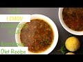 Veg lemon coriander soup  healthy  restaurant style  cooking tips  sayalis kitchenette  ep68
