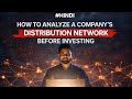 Distribution Channel Analysis Kya Hota Hai? | Stock Market Moats