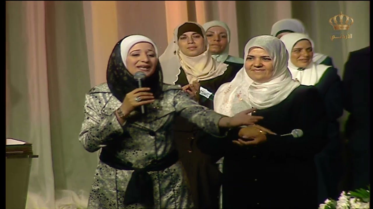 الحفل الختامي لدورة عام  2007