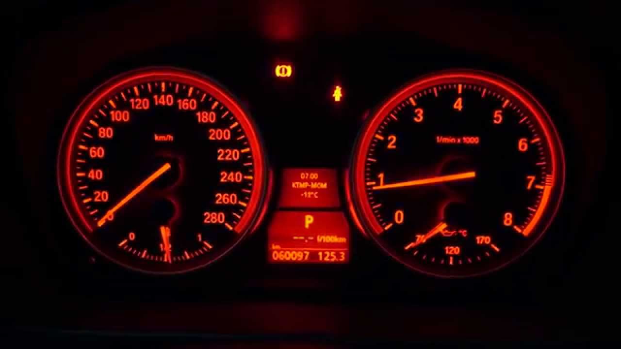 Сигнал бмв е39
