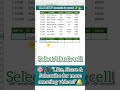 "Excel ka super search — XLOOKUP se har answer ek click mein!"🔥✨ #shorts #youtubeshorts #excel
