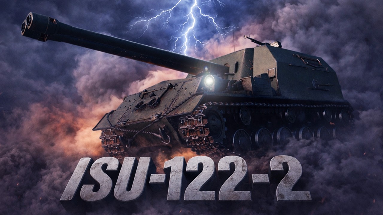 ІСУ-122-2 - Потрійний ЗАЛП з @mallachtach  та SbIH_MAMUHOi_Podrygi