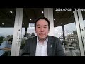 裁判所が認めた、ちだい「人殺し」発言の対象　なぜこれが次戦の決定打になるのか？　2026年7月05日（日）