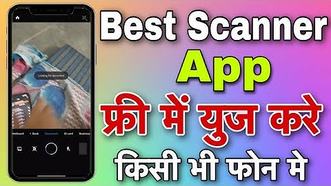 Best Scanner App In India || Best Scanner App Without Watermark || Best Free Scanner App In India