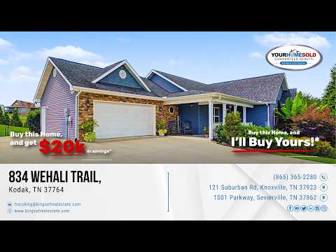 834 Wehali Trail, Kodak, TN home video tour