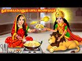     tamil stories  tamil moral stories