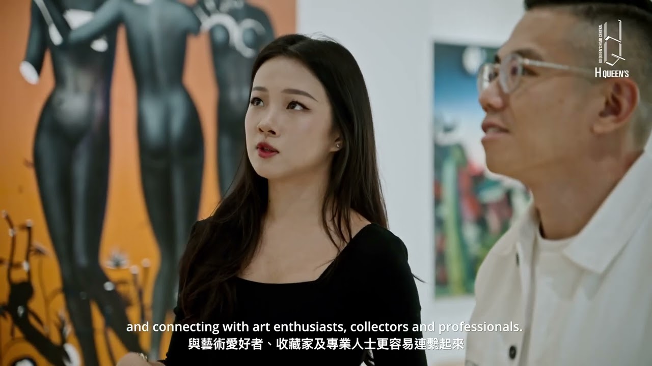 H Queen’s - Elevated Artistic Encounters: 連結國際與在地的橋樑 🌉🎨 | Tang Contemporary Art