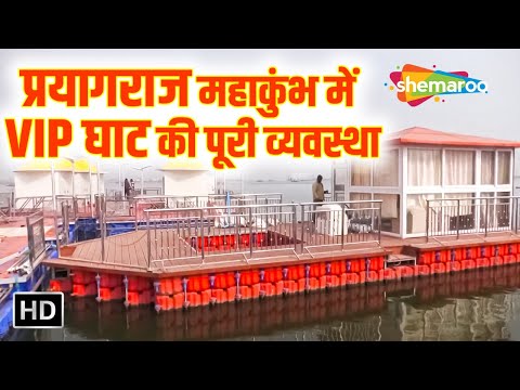 Watch on YouTube