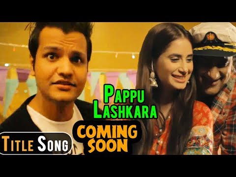 Web Series|Pappu Lashkara