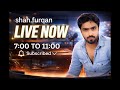 Awaz Pakistan - PodCast With Shah Furqan  is live