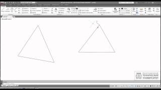 4. Функциональные клавиши (AutoCAD)