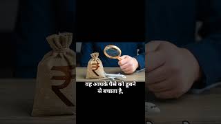 Sasta hamesha achha nahi hota! 😮 Direct vs MFD (Distributor)