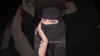  tiktok maroc نزار سبيتي الياس المالكي nizar sbaiti ilyas el malki روتيني اليومي