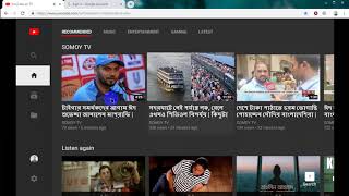 Smart TV Youtube app for Computer screenshot 5