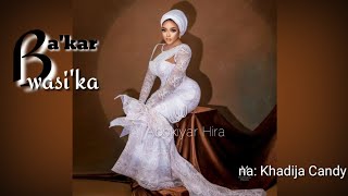 Bakar wasika.70. Labarin Aminatu yar gudun hijira