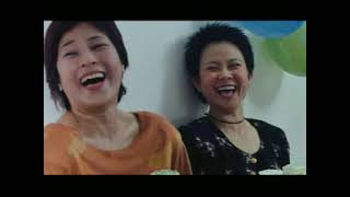 Información 那個不夠 (Sex No Enough | That One Not Enough) Part 1 Guía