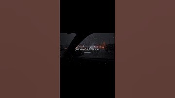 #هزاع_البلوشي #سورة_الحجر #قرآن