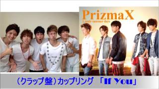 Prizmax 6Th Single メドレー