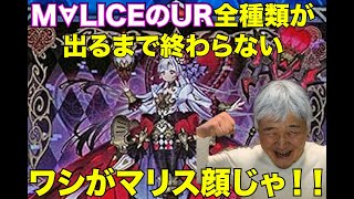 遊戯王 - おかず　他の方は購入しないようお願いします Amazon.co.jp: 遊戯王カード 破械童子サラマ(ノーマル) ETERNITY